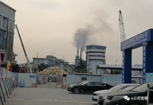 江蘇化工廠爆炸事件反思 環保風暴再起，久旺化工前瞻布局引領行業變革